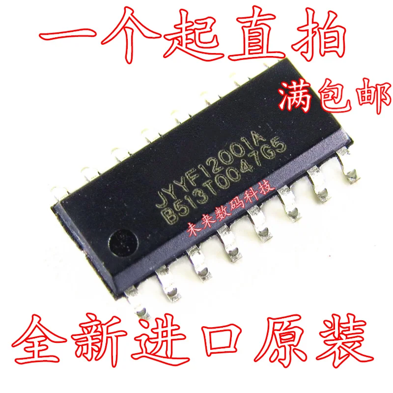 

10pcs/lot IS62WV51216BLL-55TLI TSOP44