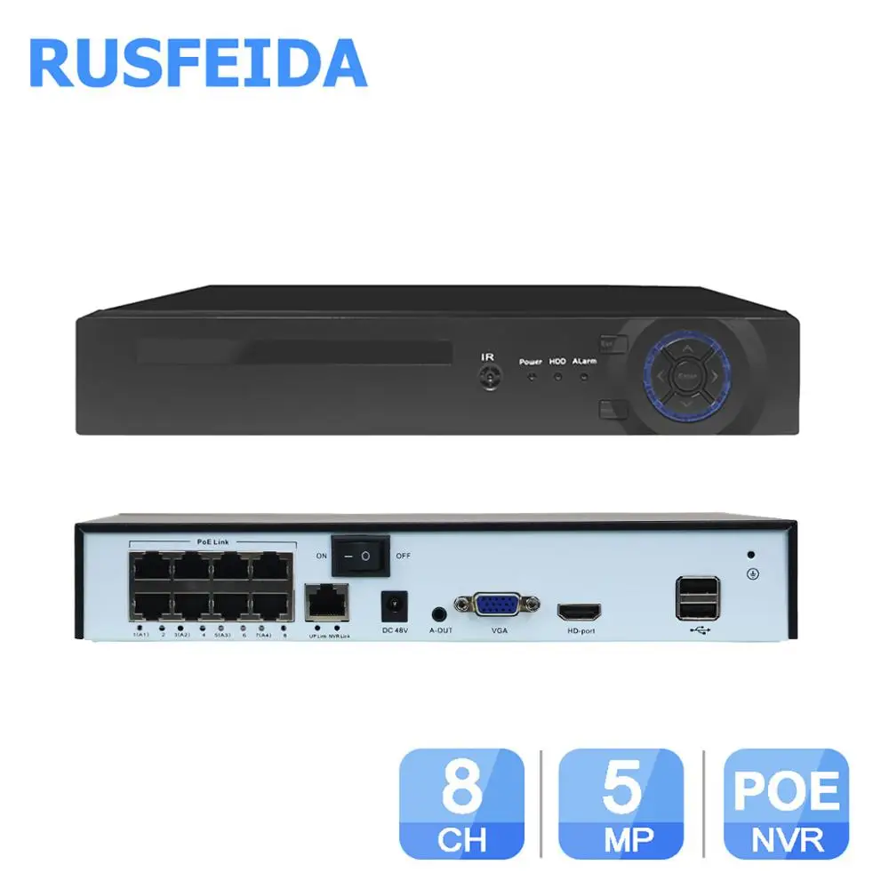 Цифровой видеорегистратор RUSFEIDA 5MP 8CH POE H.265 + NVR для HD 2/3/4/5MP IP камера домашнего