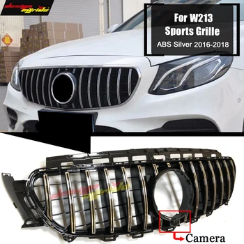 

For MercedesMB W213 Front Grille With Camera GT R Style ABS Silver E Class E180 E200 E250 Sports Front Grills Without Sign 16-18