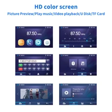 2021 New Upgrade 4.3 inch Car FM Transmitter Stereo Bluetooth MP5 Video Audio Player support AUX U Disk TF With Remote Control