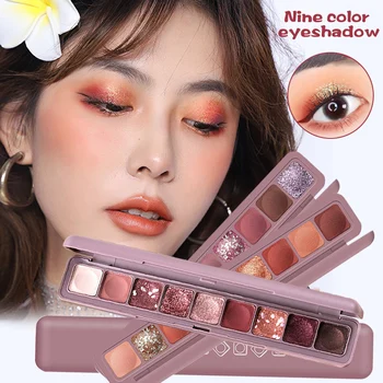 

9 Colors Glitter Eyeshadow Pallete Matte Eye Shadow Palette Eyes Makeup Beauty Tool MH88