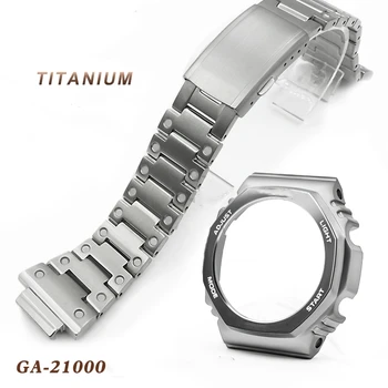 

Titanium Alloy Watchband And Bezel For GA2100 Watch Cover Watch Band Bracelet Accessory Watchbands Metal Modification GA-2100