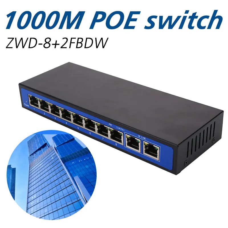 8 + 2 Порты и разъёмы POE коммутатор Gigabit 10/100/1000 Мбит/с Poe Инжектор Ieee802.3af/при активном