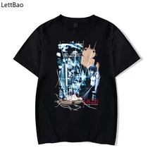Серийные эксперименты Lain футболка забавная Удобная Harajuku уличная Мужская футболка Забавные футболки Высокое качество футболка