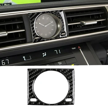 

Carbon Fiber Center Console Clock Cover For LEXUS IS250 IS300 IS350 2014-18 Center Console Clock Cover Trim