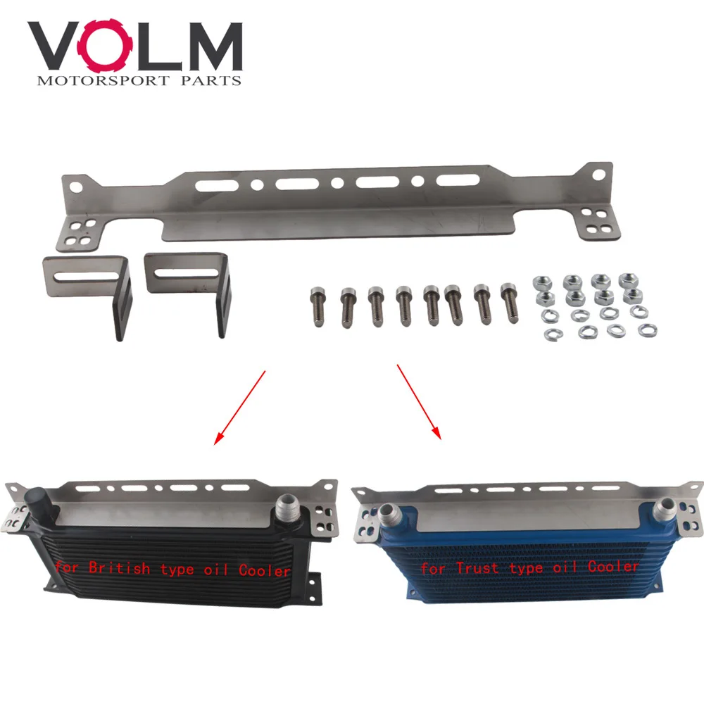 Universal stainless steel Engine Mounting Bracket Kit oil cooler kit aluminum radiator kit for British Trust type oil Cooler