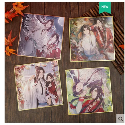 Аниме Небесный официальный благословение подлинный периферийный цветной