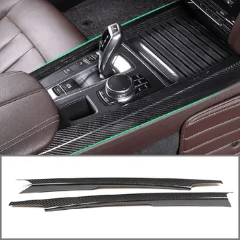 

For BMW X5 F15 X6 F16 2014-2018 Central Control Trim Strip Real Carbon Fiber Car Interior Modification Parts 2Pcs