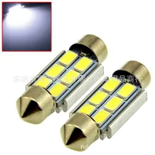 Car Double-Pointed LED31-41MM-5630-6SMD Reading Light Roof Light License Plate Light Trunk Light Compartment Light