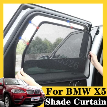 

For BMW 2016-2020 X5 xDrive35i M Sport 9Pcs card type magnetic car curtain sun shade car window shade car styling