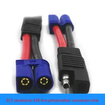 

10 AWG SAE To EC5 Male Plug Connector To SAE Power Automotive Adapter Cable Wire