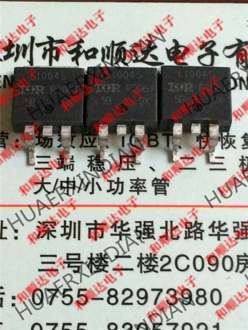 10 шт./лот новые оригинальные IRL1004S TO-263