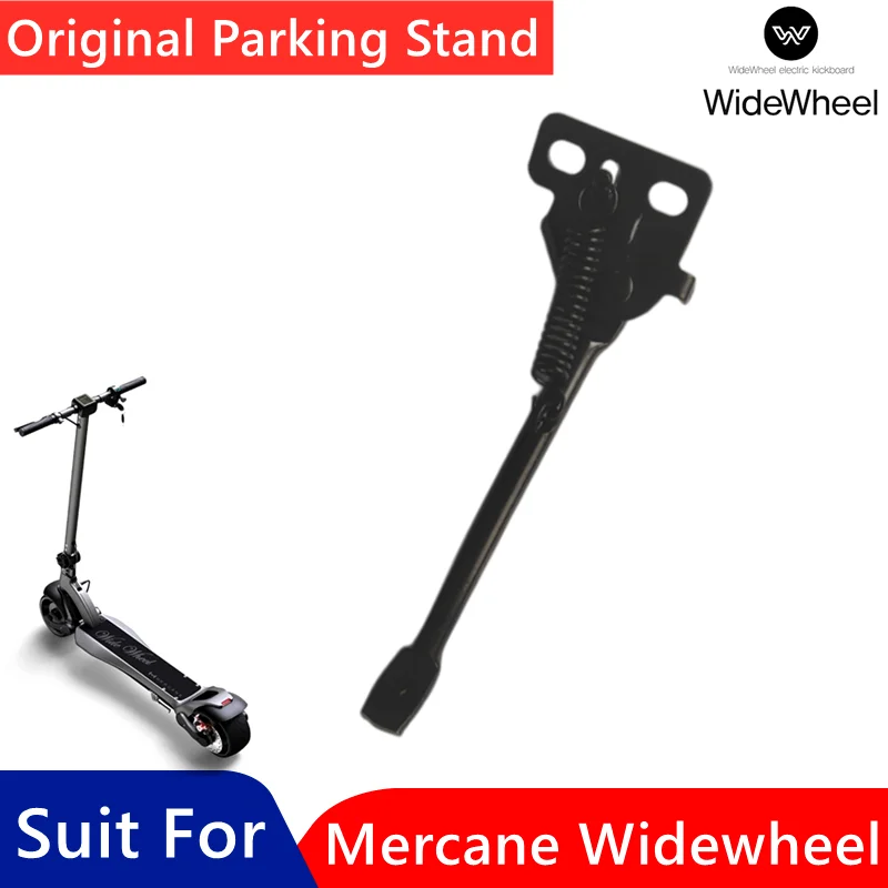 Scooter parking stand kick stand aluminum Alloy bracket for Electric scooter Bike