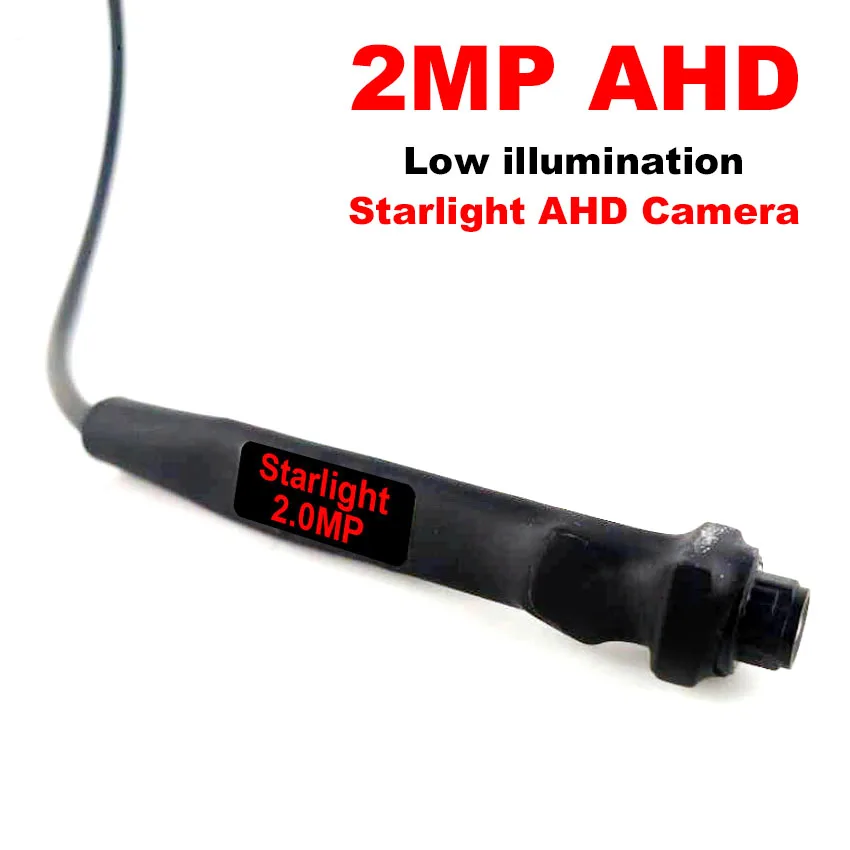SMTKEY 2 Мп с низким освещением Starlight AHD камера 1080P широкоугольная мини