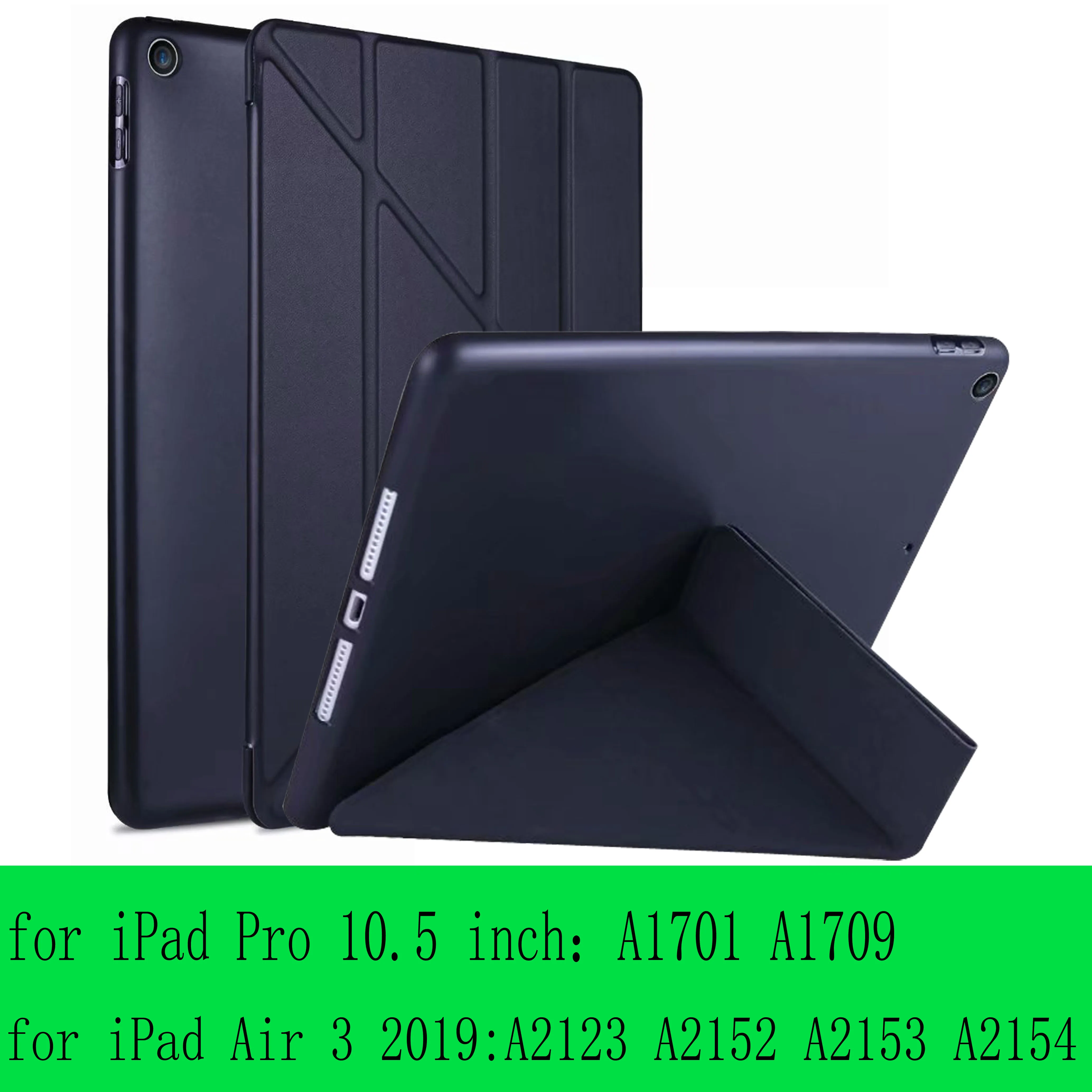 Чехол для ipad 9,7 10,2 6-го 7-го поколения Air 3 2 1 из искусственной кожи Smart Auto Sleep Wake Cover Pro 10,5 дюймов TPU силиконовый чехол - Цвет: black-BX-FW-AIR3