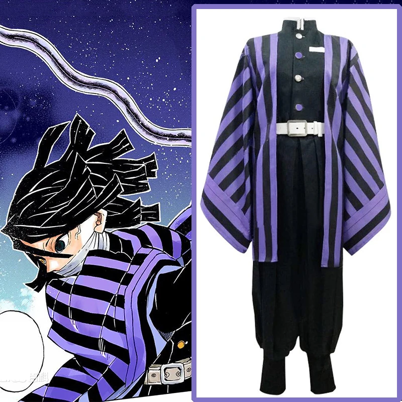 

Anime Demon Slayer Kimetsu No Yaiba Cosplay Costumes Iguro Obanai Cosplay Costume Halloween Kimono Cloth Blade Of Demon Comic