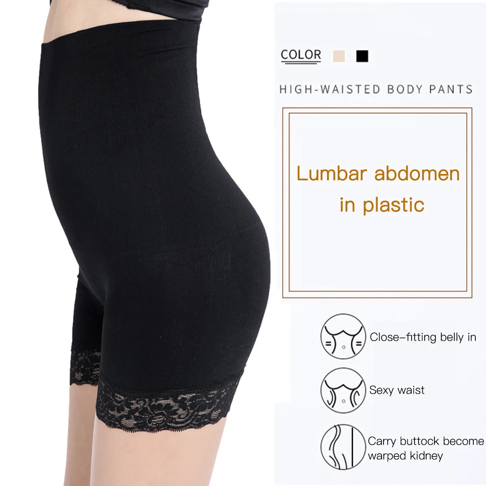 Women Postpartum Abdomen Underwear Belly Bodyshapers Shorts Ladies High Waist Body Shaping Hipspostpartum Binding Pants Shorts