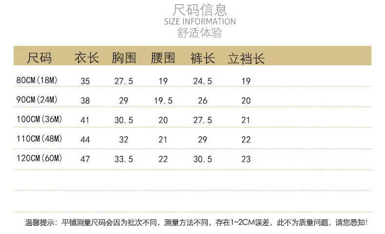详情页_04.jpg