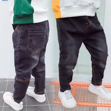 Трендовые мужские брюки на осень и зиму, Детские обтягивающие джинсы, детская одежда