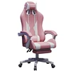 Computer Chair Home Office Computer Chair Game Chair Comfortable Seven Point Massage Chair E-sports Anchor Sports Racing Chair 1