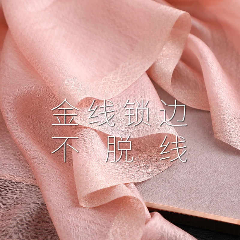 Шелковый шарф Женская мода Большой солнцезащитный Шали Обертывания Легкий полосатый узор шерстяные Обертывания для женщин