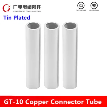 

GT-10 Tin Plated Copper Connecting Terminal Copper Tube Tinned Wire Connector Cable Lug Cable Wire Tube Electrical Pipe