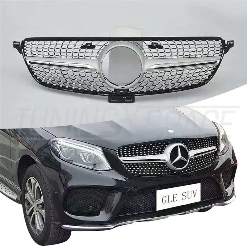 Передняя решетка решетки сетки гриль подходит для Mercedes Benz GLE W166 вентиляционное отверстие