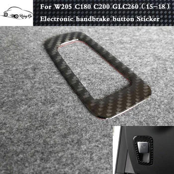 

Carbon fiber EPB Electrical Park Brake Frame Stickers For Benz W205 C Class C180 C200 GLC260