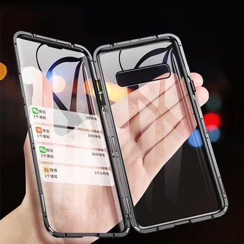 

RDCY Magnetic Adsorption Metal Glass Case for Samsung Galaxy S20 A51 Arc edgd Glass case for A50 S20 Plus Urtal Phone coer case