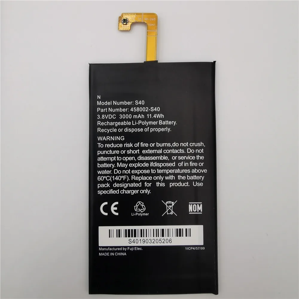 Сменный аккумулятор для Caterpillar Cat S40 S50 S60 CUBA-BL00-S50-000 458002-S40 APP-12F-F57571-CGX-111 батареи
