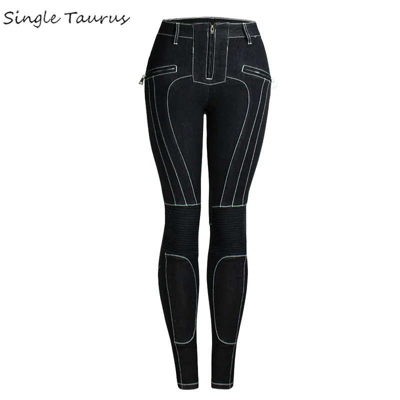 women's moto jeans with zippers