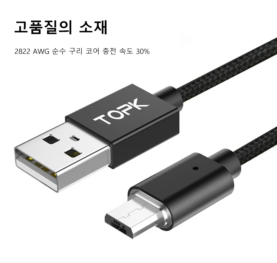상품 이미지 15