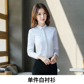 

Slim Fit Fashion Blouse Women Casual Solid Color Elegant Women Shirts Chiffon Button Up Camicie Donna Women's Clothing YY50WB
