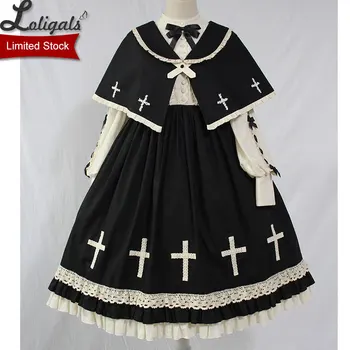 

The Choir ~ Cross Embroidered Classic Lolita Dress Long Sleeve Midi Dress with Cape by Alice Girl ~ Limited Stock
