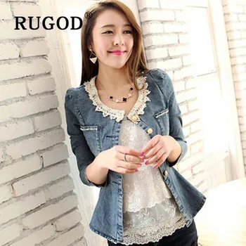 

denim jacket 1833