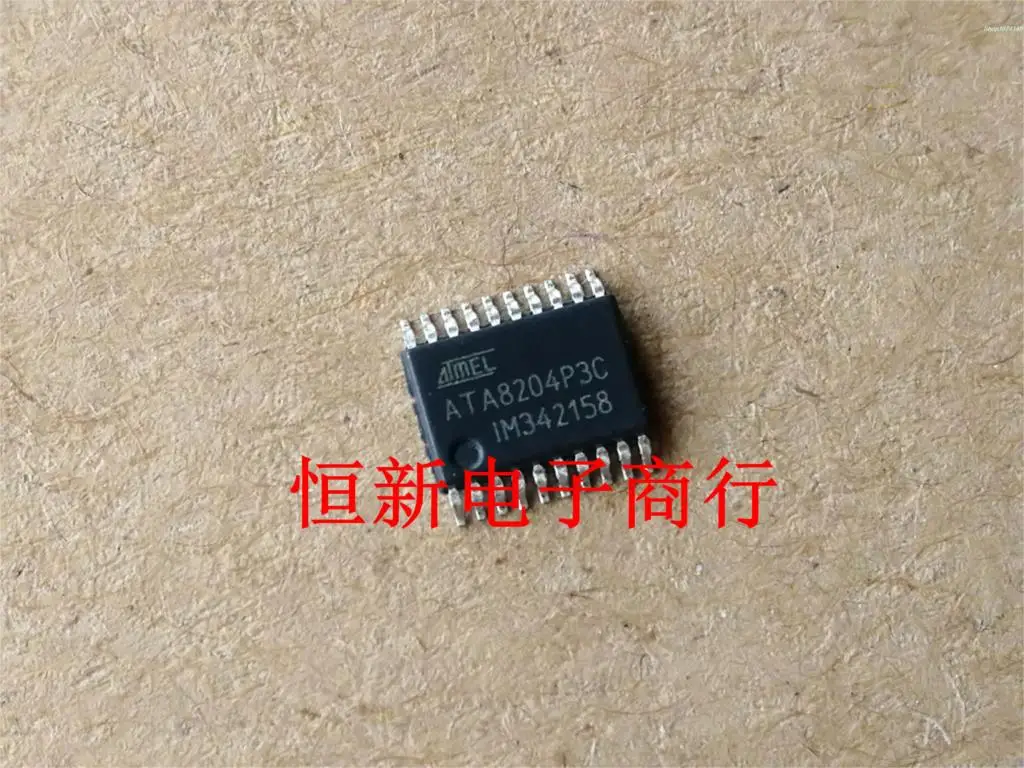 5 шт./лот ATA8204P3C