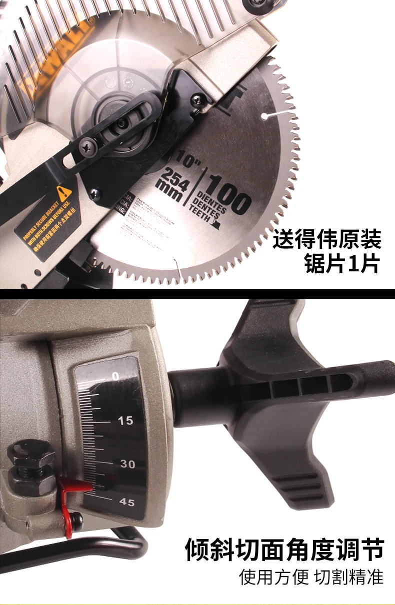 Купить Настольную Пилу Для Алюминия Киров