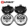 4Pcs 58mm Russia Russian National Shield Car Wheel Center Cap Hub Cap Auto Rim Hubcap Cover Car Styling Modification Accessories ► Photo 1/6