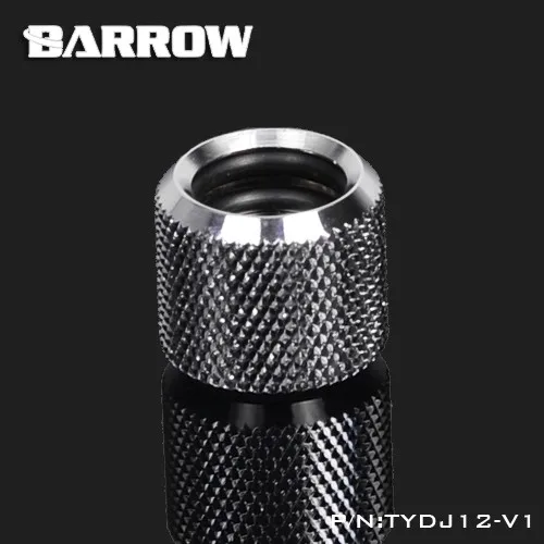 Barrow TYDJ12 V1 внешний диаметр 12 мм фитинги для стыковых соединений жестких труб