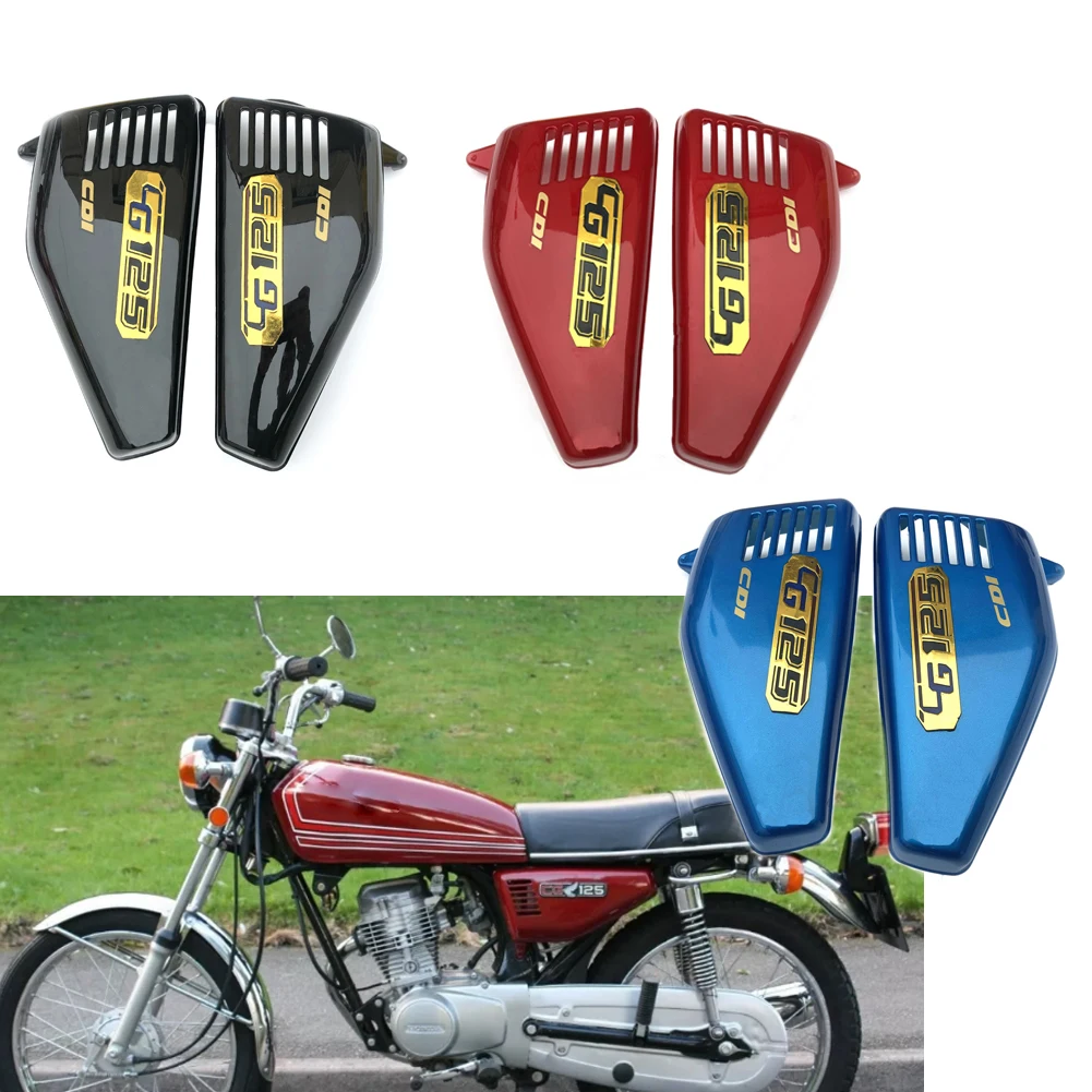 Maak avondeten Silicium frequentie Honda Cg125 Motorcycle Parts | Motorcycles Lifan Parts | Fairing Frame -  Covers & Ornamental Mouldings - Aliexpress