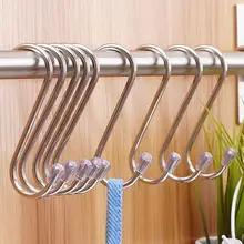 10 шт. S Форма No Punch кухонная настенная дверная щетка для хранения сумок из нержавеющей стали подвесные вешалки аксессуары для дома вешалка для одежды