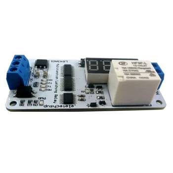 

DC 12V Magnetic Latching Delay Switch Module for UPS Battery Motor LED IP Camera