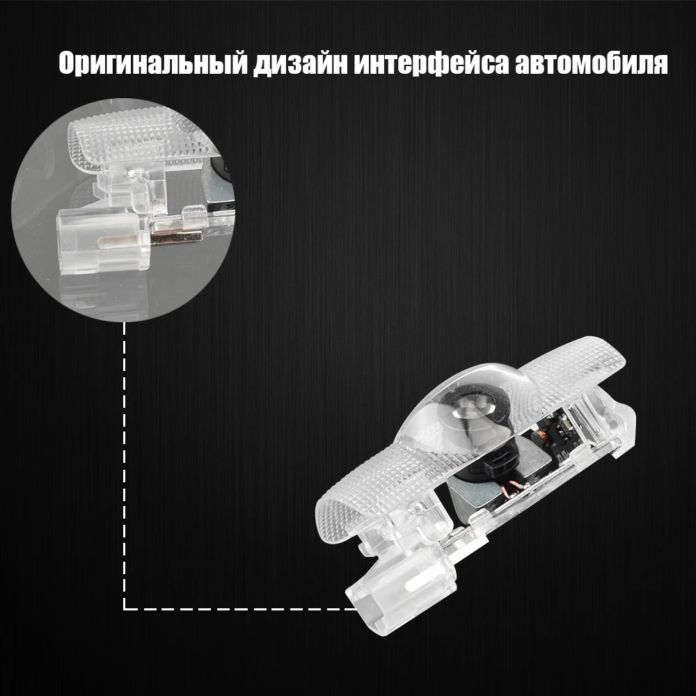 2X Автомобильный светодиодный светильник с логотипом, лазерный проектор для Lexus LS IS LX RX GS LC GX LX570 LX470 LX460 ES 40 60 ES200 ES250 ES300 ES350