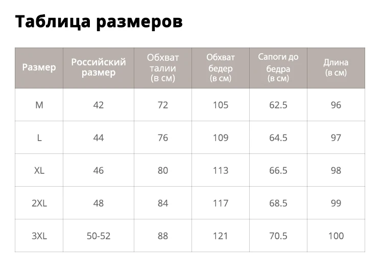 Пионерский лагерь, повседневные мужские спортивные брюки с карманами, облегающие черные мужские повседневные штаны для бега, высококачественные весенне-осенние брюки AZZ902145