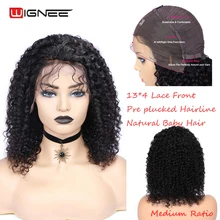 Wignee 13x4 кружевные передние кудрявые человеческие волосы парики с детскими волосами для черных женщин бразильские волосы remy 150% высокая плотность шнурка человеческие парики
