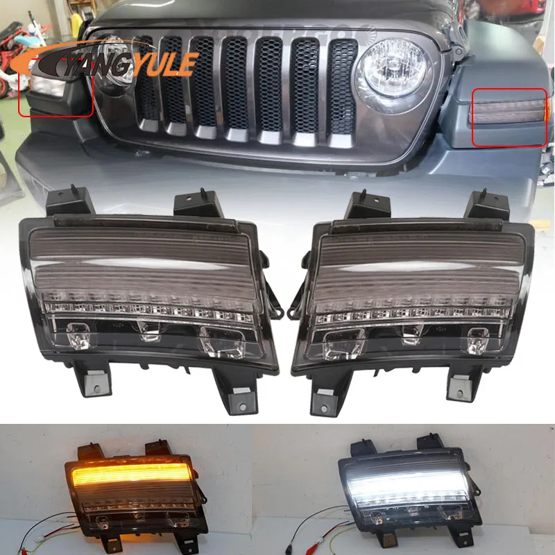 Светодиодные дневные ходовые огни/указатели поворота для Jeep Wrangler JL | Автомобили и