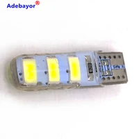 Car Lights
