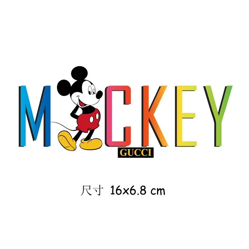 GUCCI Mickey Mouse T Shirt Heat Iron on Transfer Decal