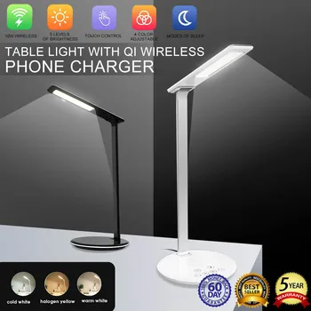 

10W Led Desk Lamp Business office light Folding Eye Protection LED Desk Table Lamp with Intelligent Qi Wireless Desktop Charger
