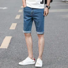Модные свободные шорты больших размеров, джинсы мужские повседневные однотонные, до колена мужские джинсовые штаны джинсы с потертостями Hombre